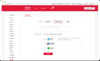 b2b2c商城系统 支持 商家入驻 平台自营 ,助您打造企业级商城